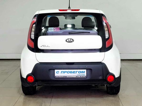 Kia Soul II с пробегом 2015 года, цена 1 260 000 рублей, 119638 км, хэтчбек, Автокод Объявления
