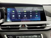 Changan CS75 Plus I Рестайлинг Москва  - изображение 22