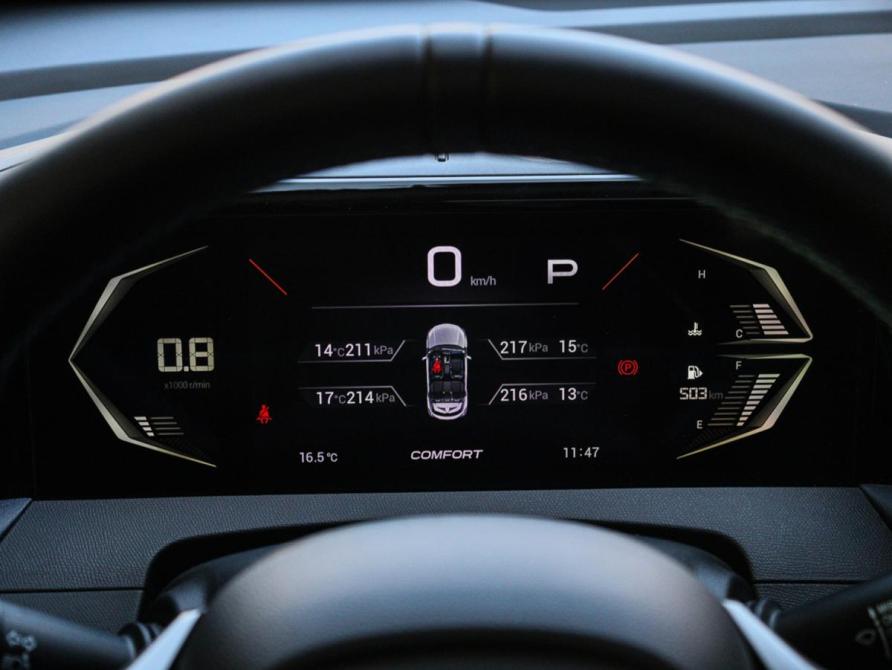 GAC GS3 Москва  - изображение 18
