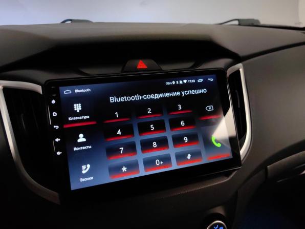 Hyundai Creta I Рестайлинг с пробегом 2020 года, цена 1 329 000 рублей, 204709 км, внедорожник, Автокод Объявления