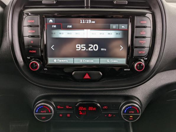 Kia Soul III с пробегом 2020 года, цена 1 775 000 рублей, 122923 км, хэтчбек, Автокод Объявления