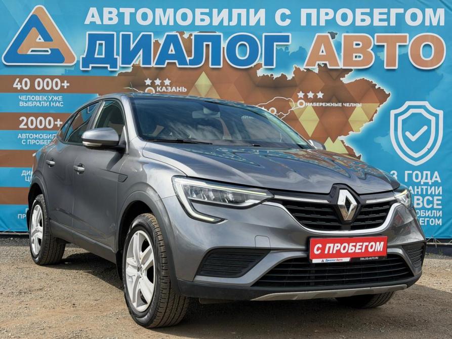 Renault Arkana I Набережные Челны  - изображение 1