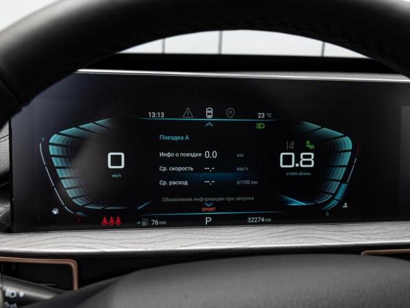 Exeed LX I Рестайлинг с пробегом 2022 года, цена 2 190 000 рублей, 32274 км, внедорожник, Автокод Объявления