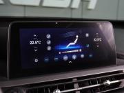 Chery Tiggo 7 Pro I Воронеж  - изображение 50