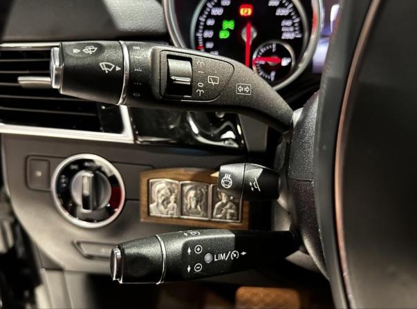 Mercedes-Benz GLS I (X166) с пробегом 2016 года, цена 4 148 000 рублей, 110859 км, внедорожник, Автокод Объявления