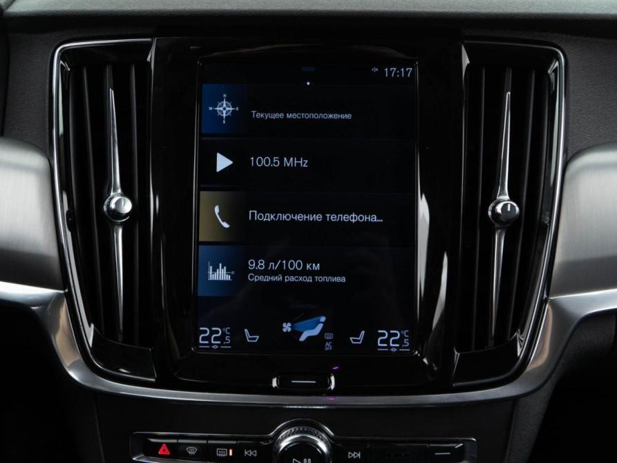 Volvo V90 II Москва  - изображение 22