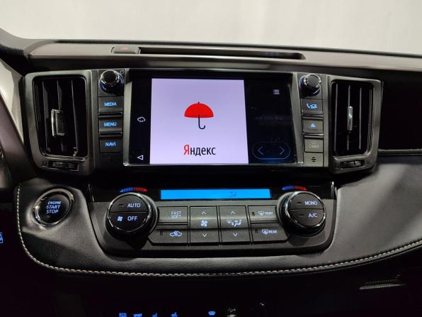 Toyota RAV4 IV (XA40) Рестайлинг с пробегом 2018 года, цена 3 150 000 рублей, 98515 км, внедорожник, Автокод Объявления