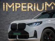 BMW X3 IV (G45/G48) Москва  - изображение 26