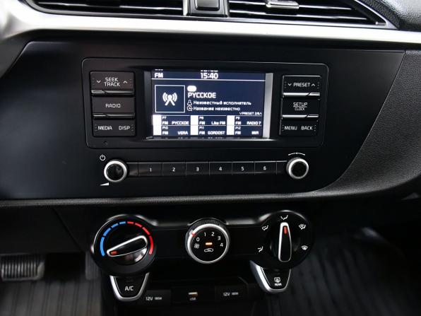 Kia Rio IV с пробегом 2020 года, цена 1 675 000 рублей, 63437 км, хэтчбек, Автокод Объявления