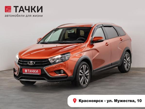Lada (ВАЗ) Vesta I с пробегом 2019 года, цена 1 100 000 рублей, 89155 км, универсал, Автокод Объявления