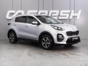 Kia Sportage IV Рестайлинг Воронеж  - изображение 20