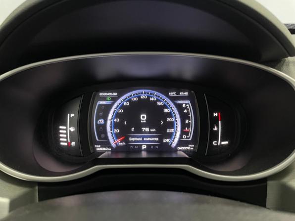 Geely Atlas I с пробегом 2019 года, цена 1 792 200 рублей, 49968 км, внедорожник, Автокод Объявления