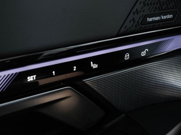 BMW 5 серии VIII (G60/G61/G68) с пробегом 2023 года, цена 7 655 880 рублей, 22695 км, седан, Автокод Объявления