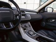 Land Rover Range Rover Evoque I Краснодар  - изображение 32