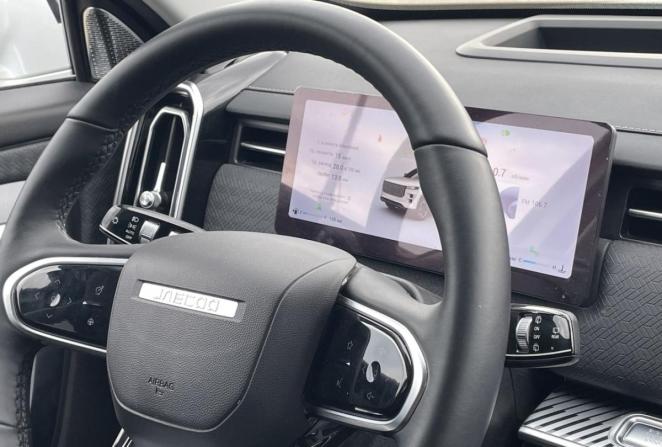 Jaecoo J7 I с пробегом 2024 года, цена 2 465 000 рублей, 25186 км, внедорожник, Автокод Объявления