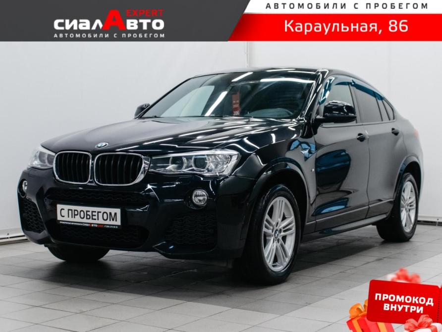 BMW X4 I (F26) Красноярск  - изображение 1