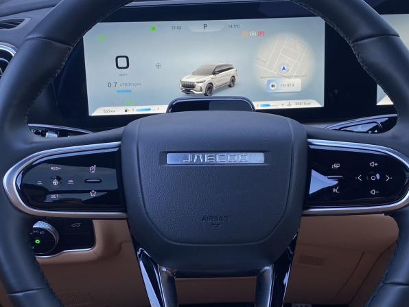 Jaecoo J8 с пробегом 2024 года, цена 3 179 000 рублей, 39615 км, внедорожник, Автокод Объявления