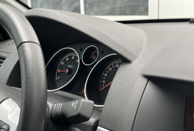 Opel Astra H Рестайлинг с пробегом 2012 года, цена 700 000 рублей, 73215 км, хэтчбек, Автокод Объявления
