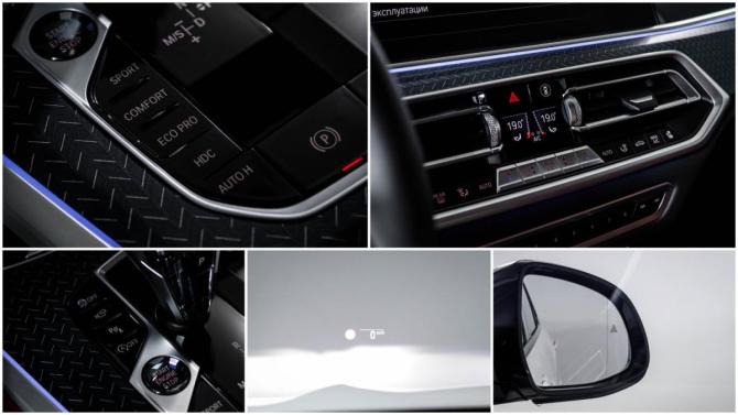 BMW X5 IV (G05/G18) с пробегом 2021 года, цена 8 000 000 рублей, 92011 км, внедорожник, Автокод Объявления