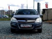 Opel Astra H Рестайлинг Ижевск  - изображение 26