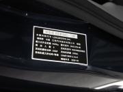 Ford Transit Custom I (China Market) Москва  - изображение 38