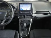 Ford EcoSport II Рестайлинг Москва  - изображение 34