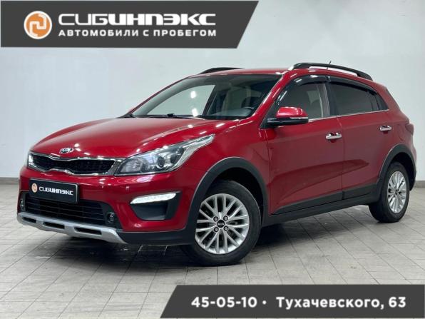 Kia Rio IV с пробегом 2019 года, цена 1 569 000 рублей, 92986 км, хэтчбек, Автокод Объявления
