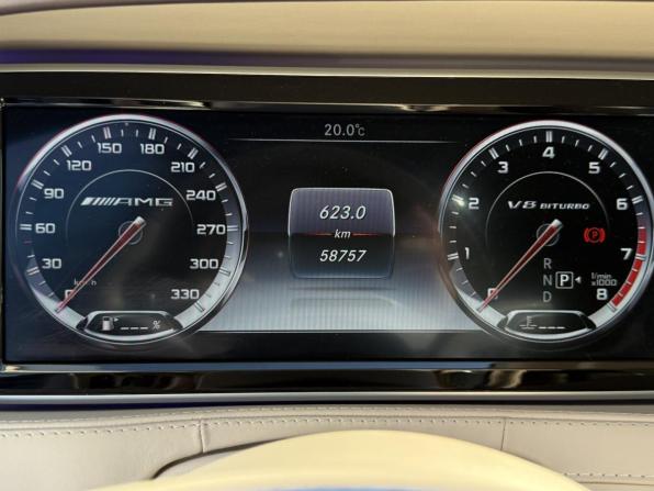 Mercedes-Benz S-Класс AMG III (W222 C217) с пробегом 2016 года, цена 6 000 000 рублей, 58757 км, седан, Автокод Объявления