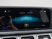 Mercedes-Benz GLE Coupe AMG II (C167) Москва  - изображение 66
