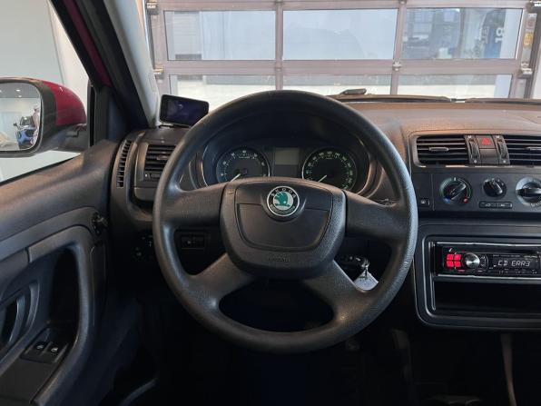 Skoda Fabia II Рестайлинг с пробегом 2011 года, цена 580 000 рублей, 133980 км, хэтчбек, Автокод Объявления