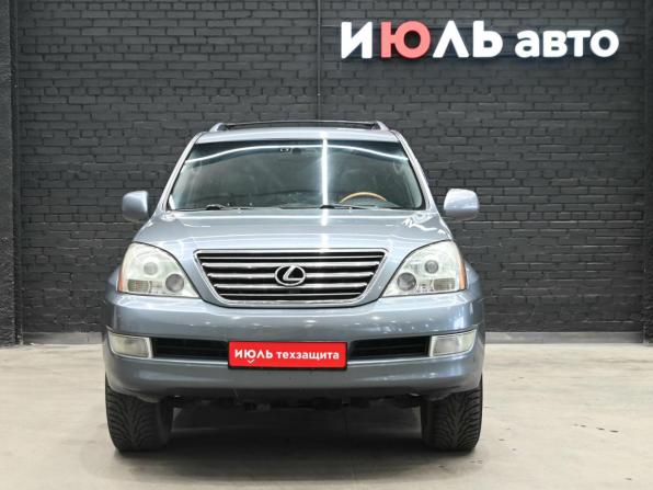 Lexus GX I с пробегом 2005 года, цена 2 050 000 рублей, 327468 км, внедорожник, Автокод Объявления