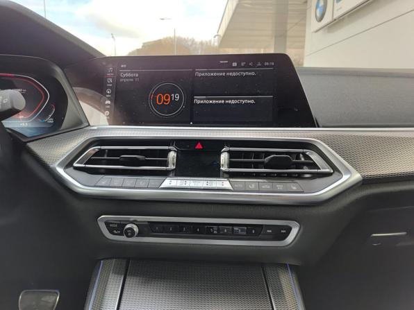 BMW X5 IV (G05/G18) с пробегом 2019 года, цена 6 150 000 рублей, 135961 км, внедорожник, Автокод Объявления