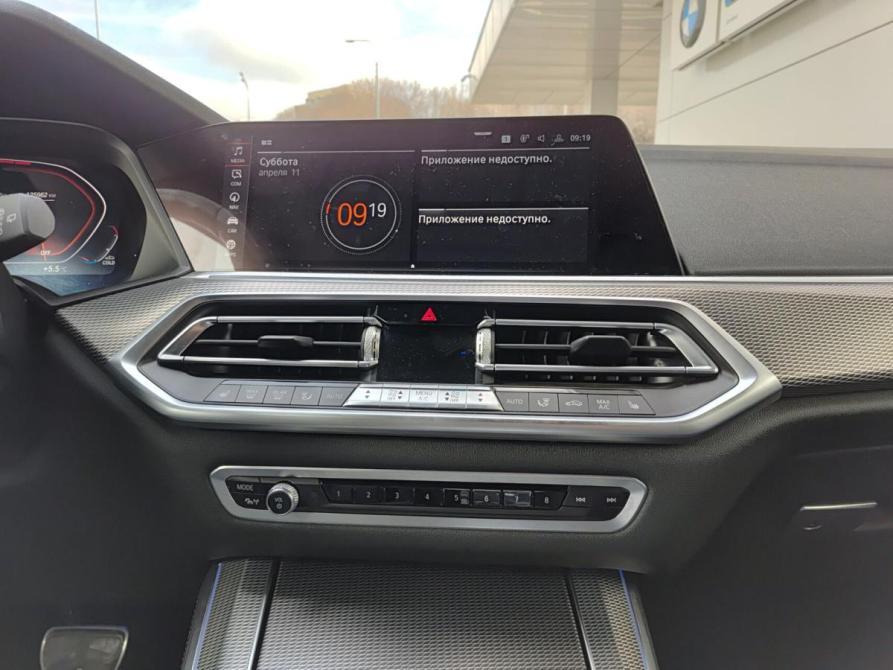BMW X5 IV (G05/G18) Казань  - изображение 18