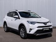 Toyota RAV4 IV (XA40) Рестайлинг Сочи  - изображение 26