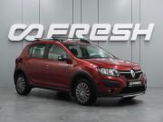 Renault Sandero II Воронеж  - изображение 20