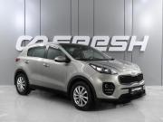Kia Sportage IV Ростов-на-Дону  - изображение 28