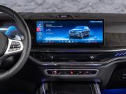 BMW X5 IV (G05/G18) Рестайлинг Москва  - изображение 43
