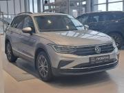 Volkswagen Tiguan II Рестайлинг Казань  - изображение 25