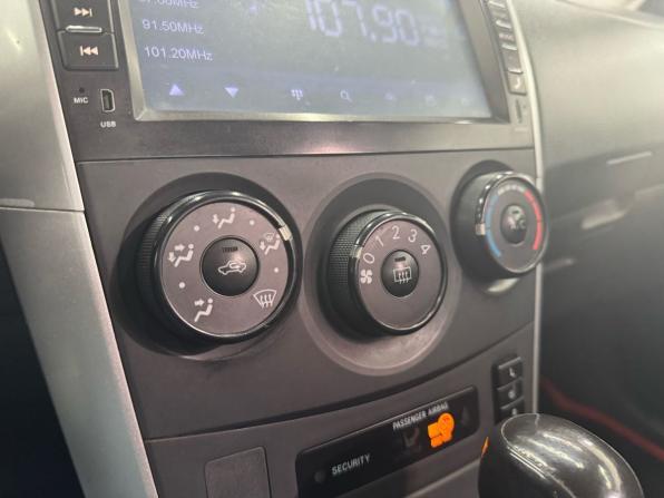 Toyota Corolla X (E140 E150) Рестайлинг с пробегом 2011 года, цена 909 000 рублей, 187109 км, седан, Автокод Объявления