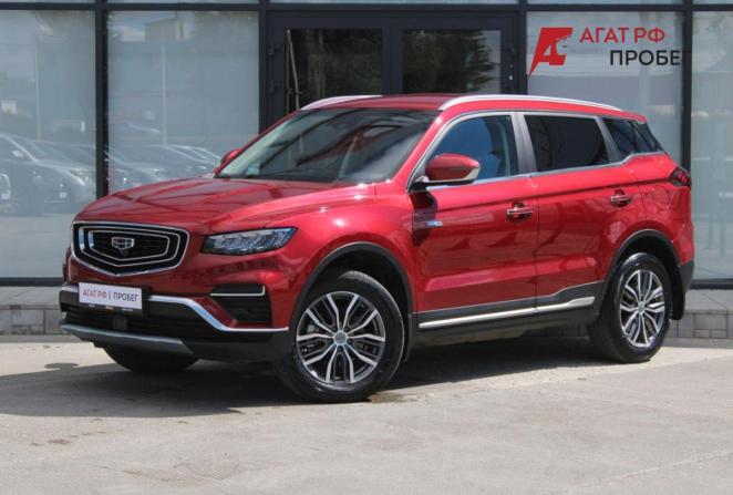 Geely Atlas Pro