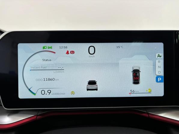 Geely Coolray I Рестайлинг с пробегом 2024 года, цена 2 227 000 рублей, 11159 км, внедорожник, Автокод Объявления