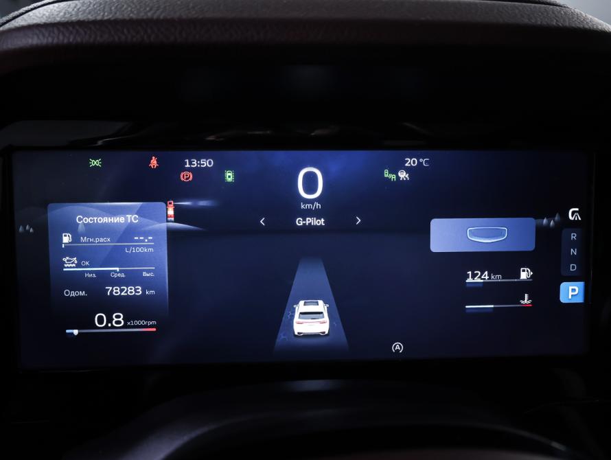 Geely Monjaro I Москва  - изображение 16