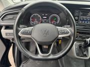 Volkswagen Caravelle T6 Рестайлинг Санкт-Петербург  - изображение 25