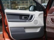 Land Rover Discovery Sport I Москва  - изображение 33