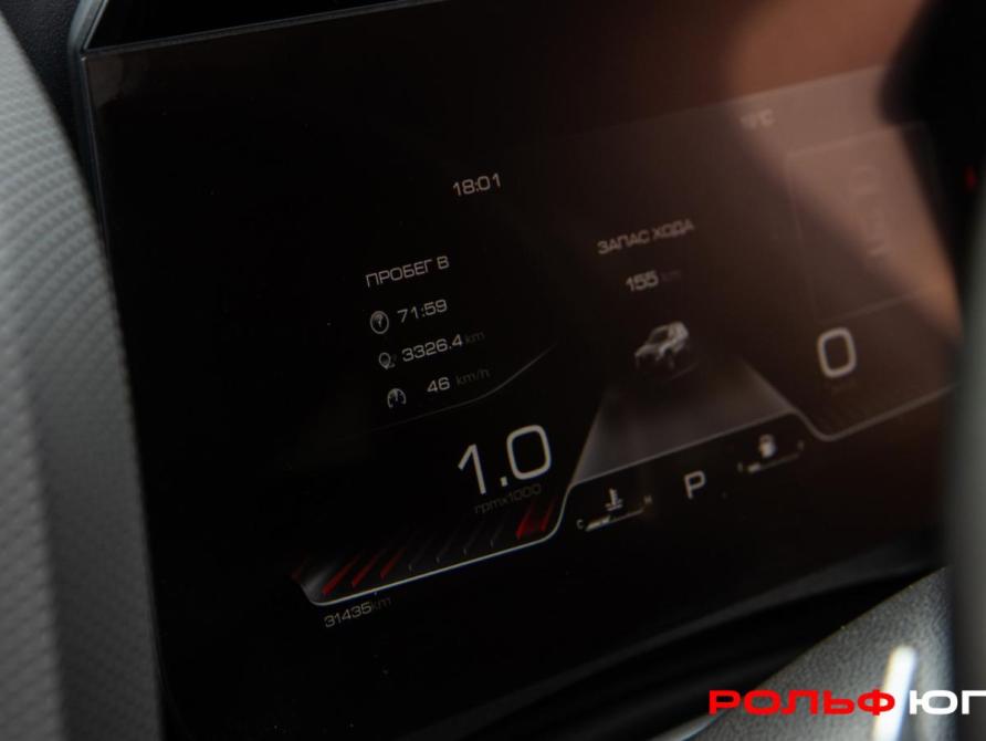 Haval Dargo Москва  - изображение 10