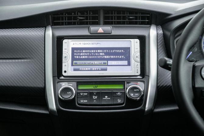 Toyota Corolla XI (E160 E170 E180) с пробегом 2013 года, цена 975 000 рублей, 121300 км, универсал, Автокод Объявления