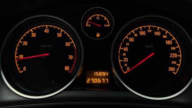 Opel Astra H Рестайлинг с пробегом 2011 года, цена 485 000 рублей, 270677 км, седан, Автокод Объявления