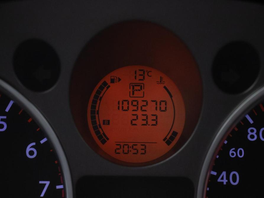 Nissan X-Trail II Москва  - изображение 12