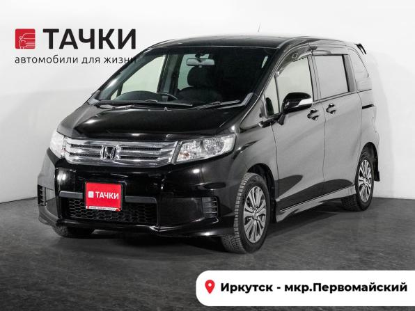 Honda Freed I Рестайлинг с пробегом 2013 года, цена 999 500 рублей, 169996 км, компактвэн, Автокод Объявления