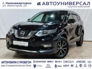 Nissan X-Trail III Рестайлинг Нижневартовск  - изображение 19